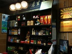 -姥家大锅台(魏各庄路店)
