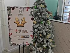 -无界眼镜MaxLess(南翔印象城店)