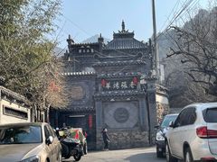 -老张烤羊(王哥庄店)