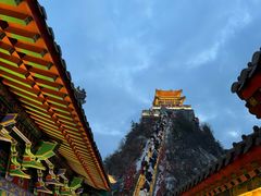 -老君山风景名胜区