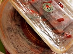 -满盆龙虾烧烤小串(宏伟路第一直营店)
