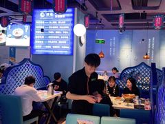 -疆遇·新新新新的新疆菜(万达店)