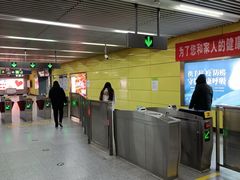 -平安里(地铁站)