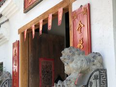 门面-金苑酒家·客家菜·广东老字号(万象店)