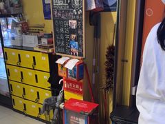 -谜盒子奇幻密室(南屏店)