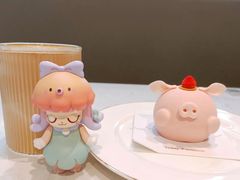 -Fridi Patisserie Cafe