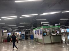 -车公庙(地铁站)
