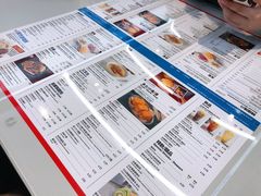 -敏华冰厅(平安金融中心店)