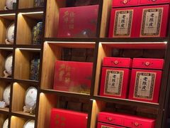 -茶肆(仙林店)