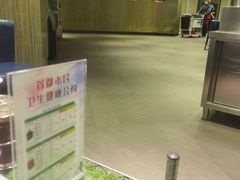 -紫光园(顺义店)