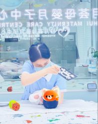 -禧月荟月子中心(前海Max店)