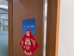 -圣贝口腔(海淀店)