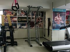 -中田健身工作室(珠江路地铁站店)