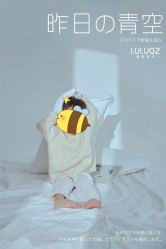 点击看大图 -小阿福儿童摄影(华中智谷店)