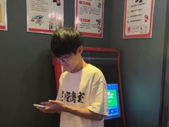-星空密室·精选(天一豪景店)