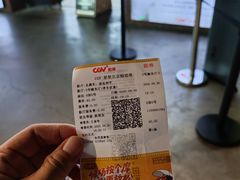 -CGV星星影城(颐堤港ScreenX店)