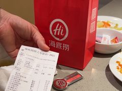-海底捞火锅(顺义华联店)