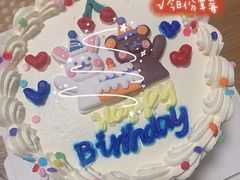 -亦家cake·0卡糖