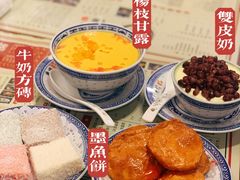 -捷信牛奶甜品世家(五道口店)