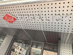 -Sips&Lick茶兰咖啡(五道口店)
