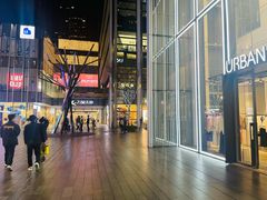 -URBAN REVIVO(深圳华润万象天地店)