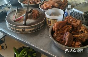 Ren Shuo Big Pot Meat