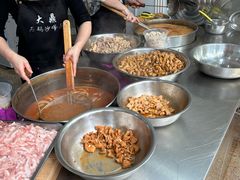 -大鼎沙嗲面(港口路店)