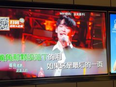 -星聚会KTV(复地活力城店)