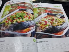 -诚成巫山烤全鱼