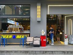 门面-微醺烤牛·炭火烧烤·精酿啤酒(东郊记忆店)