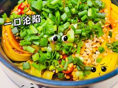 谢家黄凉粉-锦府盐帮·张宅(世纪金源店)