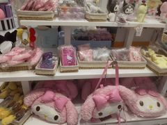-三丽鸥(北京荟聚店)