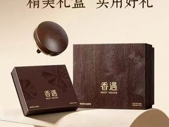 -万达广场(南昌红谷滩店)