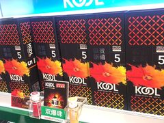 -关西国际机场直营免税店