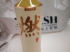-七鲜超市(通州ONE店)