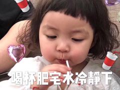 -小龙坎老火锅(滨江店)