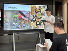 -帝京日语(春熙路旗舰校区)