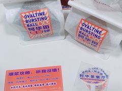-好利来(朝外店)
