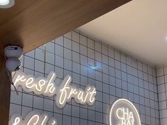 -茶百道(盛京大奥莱店)