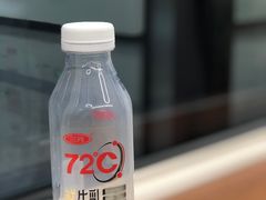 -北京稻香村(第三店)