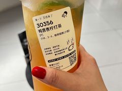 -喜茶(上海北外滩来福士店)
