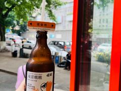 -喧闹·东方大气茶(鹅岭二厂店)