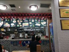 -张军擀面皮(陕西广慈医院店)