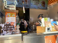 -CoCo都可(小吕宋店)