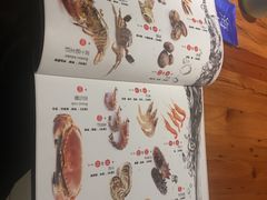 -海小馆海鲜餐厅(茂业百货店)