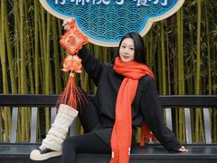 -赣湘院子·竹林院子餐厅•山野赣菜田园湘菜(国贸大望路店)