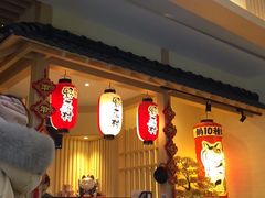 门面-伊豆野菜村(新荟城店)