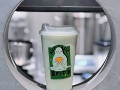 -FOCUS AND.TEA(中电广场店)