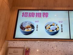 -北京清河万象汇