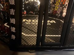 -银吉姆健身(平江万达馆)